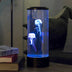 Color Changing Jellyfish Lamp Usb/Battery Powered Table Night Light